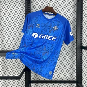 Betis Seville Gardien 25/26